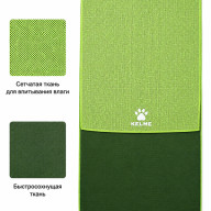 Полотенце KELME Cooling Quick-Drying Sports Towel Green - Полотенце KELME Cooling Quick-Drying Sports Towel Green