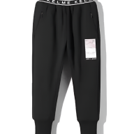 Брюки KELME Girl's Knitted Trousers Black - Брюки KELME Girl's Knitted Trousers Black