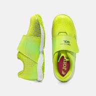 Ассортимент | GOL JR 2611     INDOOR - Ассортимент | GOL JR 2611     INDOOR