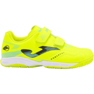 Футзалки JOMA POWERFUL JR  - Футзалки JOMA POWERFUL JR 