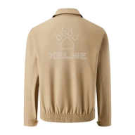 Демисезонная куртка KELME Collared Woven Coat Brown - Демисезонная куртка KELME Collared Woven Coat Brown