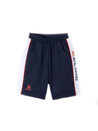 Детские шорты KELME Boy's Knitted Trousers Dark Blue