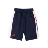 Детские шорты KELME Boy's Knitted Trousers Dark Blue - Детские шорты KELME Boy's Knitted Trousers Dark Blue