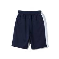 Детские шорты KELME Boy's Knitted Trousers Dark Blue - Детские шорты KELME Boy's Knitted Trousers Dark Blue