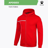 KELME Толстовка APOGEO 7361WT1101.600 (05-L)