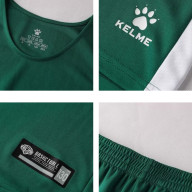 Детская баскетбольная форма KELME Children's Basketball Uniform Green - Детская баскетбольная форма KELME Children's Basketball Uniform Green