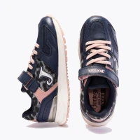 Кроссовки Joma 1986 JR