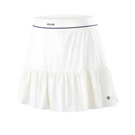 Юбка KELME Woven Skirts And Pants Beige - Юбка KELME Woven Skirts And Pants Beige