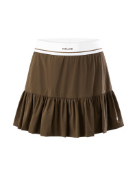 Юбка KELME Woven Skirts And Pants Brown