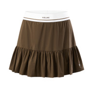 Юбка KELME Woven Skirts And Pants Brown - Юбка KELME Woven Skirts And Pants Brown