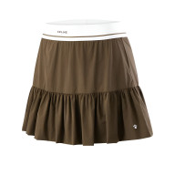 Юбка KELME Woven Skirts And Pants Brown - Юбка KELME Woven Skirts And Pants Brown