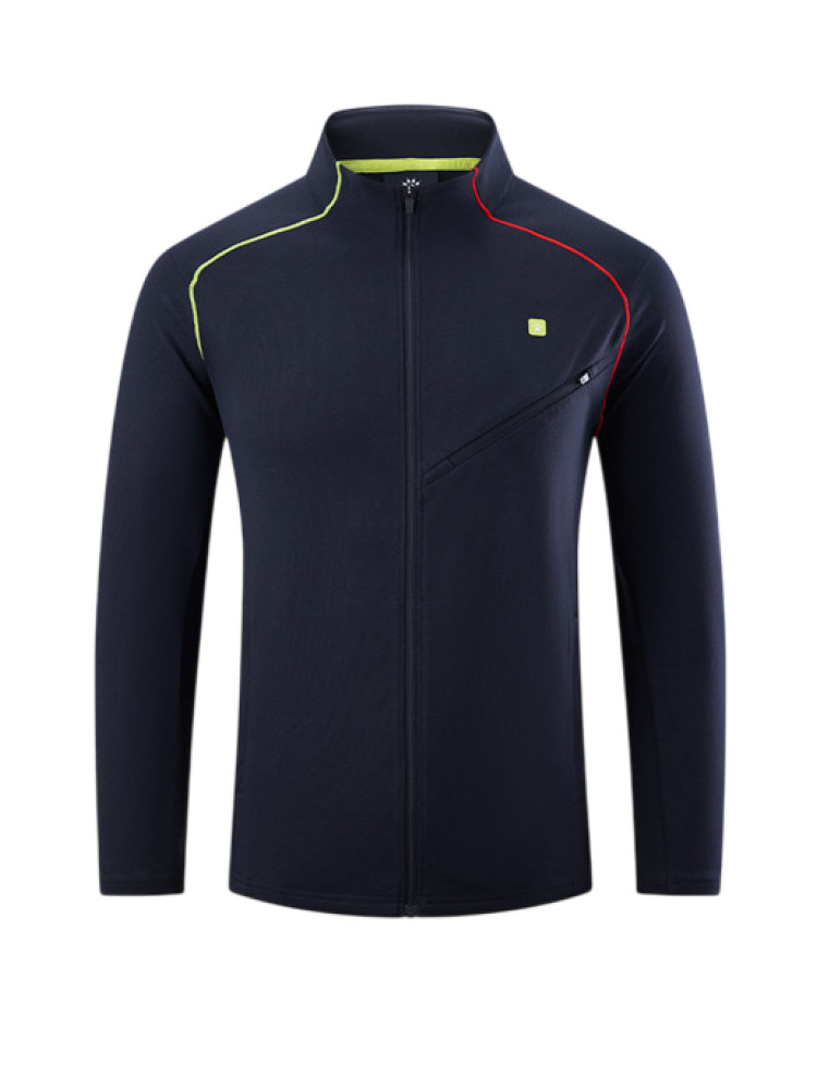 Толстовка KELME Knitted Cardigan Dark Blue