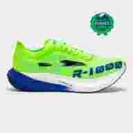 Беговые кроссовки JOMA R1000 MEN 2511     - Беговые кроссовки JOMA R1000 MEN 2511    
