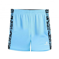 Детская баскетбольная форма KELME Children's Basketball Uniform Light Blue - Детская баскетбольная форма KELME Children's Basketball Uniform Light Blue