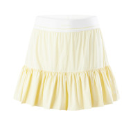 Юбка KELME Woven Skirts And Pants Yellow - Юбка KELME Woven Skirts And Pants Yellow