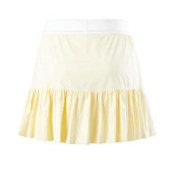 Юбка KELME Woven Skirts And Pants Yellow - Юбка KELME Woven Skirts And Pants Yellow