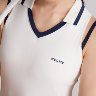 Майка KELME Sports Vest White - Майка KELME Sports Vest White