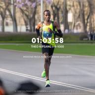 R1000 2510 FUCSIA - R1000 2510 FUCSIA