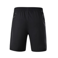Шорты KELME Men's Woven Shorts Dark Grey - Шорты KELME Men's Woven Shorts Dark Grey