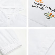 Детская ветровка KELME Woven Jacket White - Детская ветровка KELME Woven Jacket White