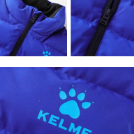 Детский жилет KELME Children's Cotton Vest Blue - Детский жилет KELME Children's Cotton Vest Blue