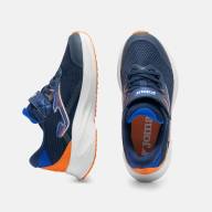 Беговые кроссовки JOMA HISPALIS JR 2603   - Беговые кроссовки JOMA HISPALIS JR 2603  