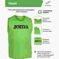 Манишка JOMA TEAM - Манишка JOMA TEAM
