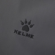 Демисезонная куртка KELME Hooded Fleece-lined Knit Cardigan Dark Grey - Демисезонная куртка KELME Hooded Fleece-lined Knit Cardigan Dark Grey