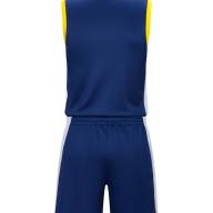 Баскетбольная форма KELME Basketball Uniform Dark Blue - Баскетбольная форма KELME Basketball Uniform Dark Blue