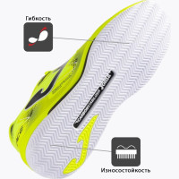 JOMA Кроссовки ACE PRO TACEW2409C (42 EUR/ 08.5 USA)