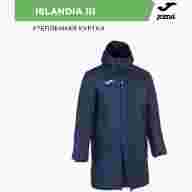 Теплая куртка удлиненная JOMA ISLANDIA III 101697.331 - Теплая куртка удлиненная JOMA ISLANDIA III 101697.331