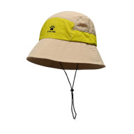 Шапка KELME Fisherman'S Hat (Beige/Yellow) - Шапка KELME Fisherman'S Hat (Beige/Yellow)