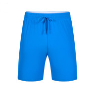 Шорты KELME Men's Woven Shorts Blue - Шорты KELME Men's Woven Shorts Blue