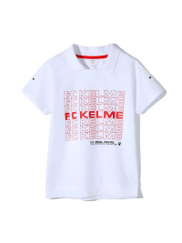 Детская футболка-поло KELME Boys Short Sleeve T-Shirt White