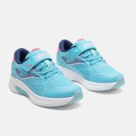 Беговые кроссовки JOMA HISPALIS JR 2605   - Беговые кроссовки JOMA HISPALIS JR 2605  