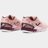 Футзалки JOMA MUNDIAL MUNW2529IN - Футзалки JOMA MUNDIAL MUNW2529IN