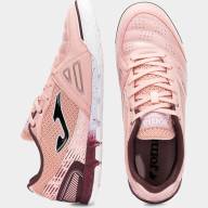 Футзалки JOMA MUNDIAL MUNW2529IN - Футзалки JOMA MUNDIAL MUNW2529IN