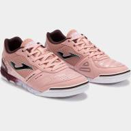 Футзалки JOMA MUNDIAL MUNW2529IN - Футзалки JOMA MUNDIAL MUNW2529IN