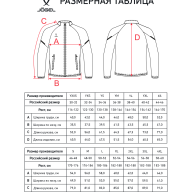 Куртка спортивная JOGEL CAMP 2 Lined Jacket, серый, детский - Куртка спортивная JOGEL CAMP 2 Lined Jacket, серый, детский