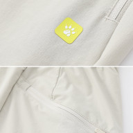 Брюки KELME Woven Trousers Beige - Брюки KELME Woven Trousers Beige