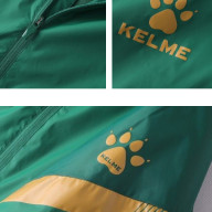 Ветровка KELME Raincoat Green - Ветровка KELME Raincoat Green