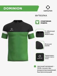 CENTURION Футболка трехцветная DOMINION FJ0105M1104 (08-2XL)