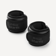 Утяжелители STARFIT WT-701, 0,5 кг, черный - Утяжелители STARFIT WT-701, 0,5 кг, черный