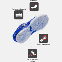 JOMA Футзальная обувь TOP FLEX TOPS2605IN (40.5 EUR/ 07.5 USA)