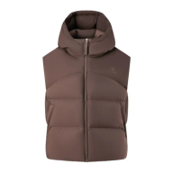 Жилет KELME Down Vest Brown - Жилет KELME Down Vest Brown