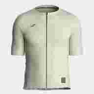 MAILLOT CRONO BEIGE - MAILLOT CRONO BEIGE