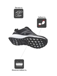 KELME Кроссовки K-ROOKIE TEAM 46971-26 (45 EUR/ 11 USA)