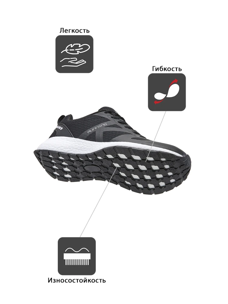 KELME Кроссовки K-ROOKIE TEAM 46971-26 (45 EUR/ 11 USA)