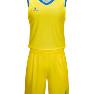 Баскетбольная форма KELME Basketball Clothes Yellow - Баскетбольная форма KELME Basketball Clothes Yellow