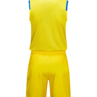 Баскетбольная форма KELME Basketball Clothes Yellow - Баскетбольная форма KELME Basketball Clothes Yellow